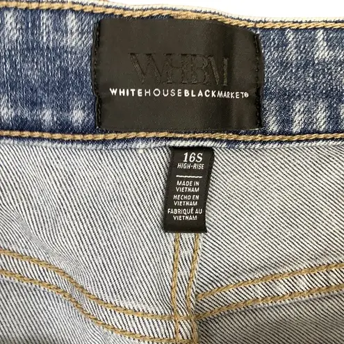 White House | Black Market  High-Rise Straight Sculpt Jeans