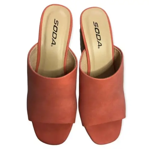 Soda Coral Faux Suede Espadrille Wedge Open Toe Sandals
