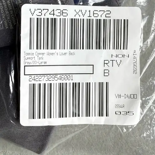 Tommie Copper Women’s Lower Back Support Tank Gray size XXXL New With Tags