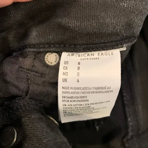 American Eagle  distressed denim shorts.  Size: 0.  Super stretch.