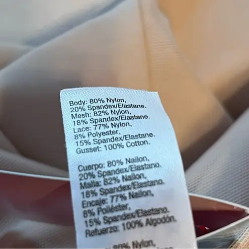 Assets Red Hot Label by Spanx Womens SZ Small Luxe & Lean Mid Thigh Short NEW Tan