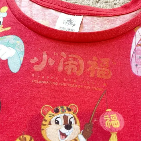 Disney  Parks Shirt Sz XL New Year 2022 Year Tiger Mickey Minnie Chip Dale China