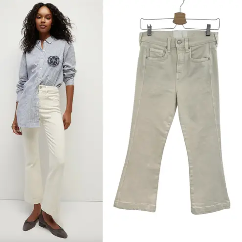 Veronica Beard Carson Jeans Ankle Flare High Rise Ecru Ivory Size 26 US 2