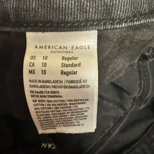 American Eagle  jeans