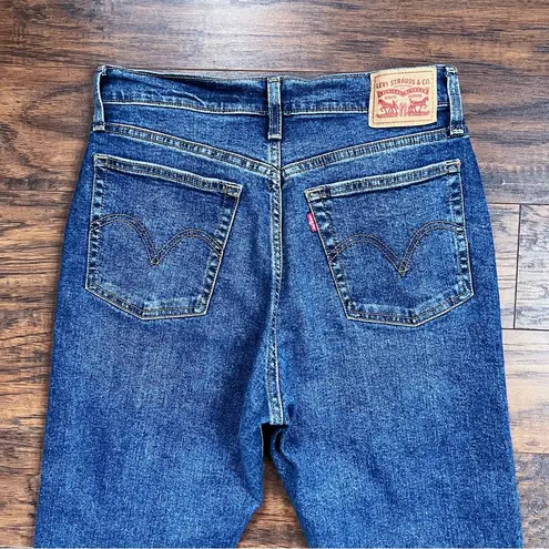 Levi's Levi’s • Wedgie Straight jeans distressed medium wash frayed hem ripped knee