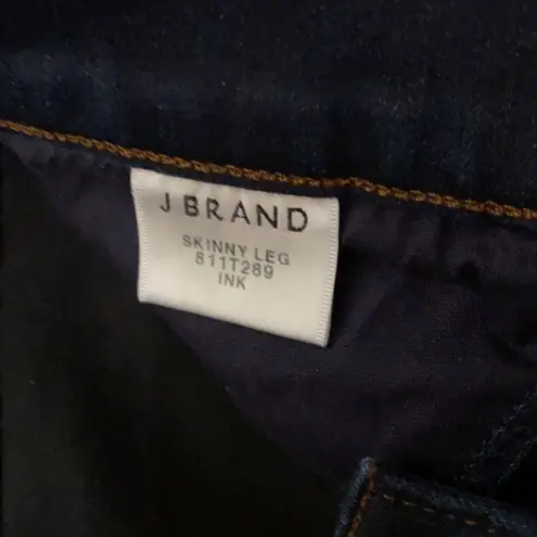 J Brand NWOT  skinny jeans 25