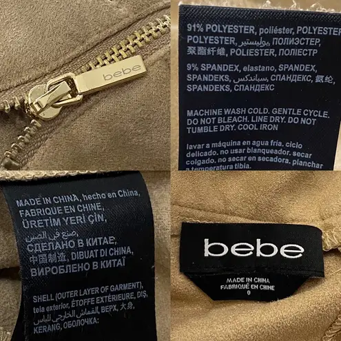 Bebe  Nude Mini Skirt 0