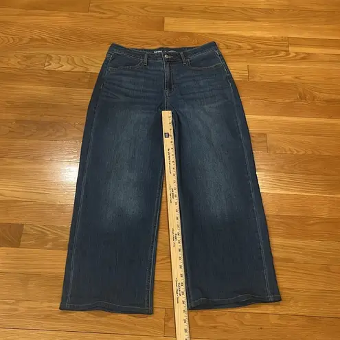 Old Navy  women’s High-rise wow wide leg jeans size 12.