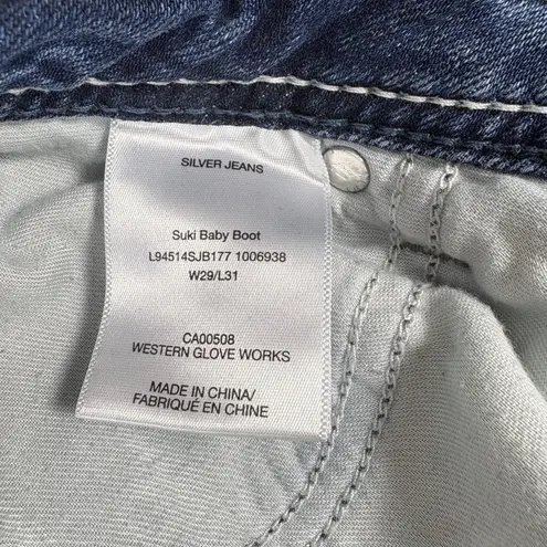Silver Jeans Suki Mid Baby Boot Women's Blue Stretch Denim Pants Size W28/L31*