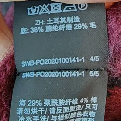 Sweaty Betty Leopard Animal Jacquard Mohair Mock Neck Jumper Sweater Small NEW