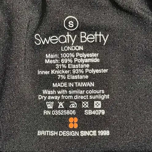 Sweaty Betty Athletic Shorts