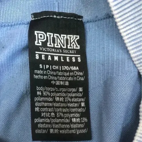 PINK - Victoria's Secret PINK by Victoria’s Secret Light Blue Seamless Leggings Size: S