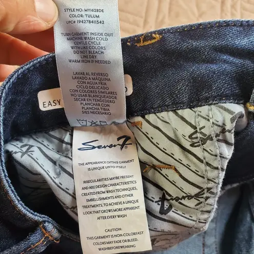 Seven7 weekend boyfriend relaxed fit size 10 medium dark jean denim