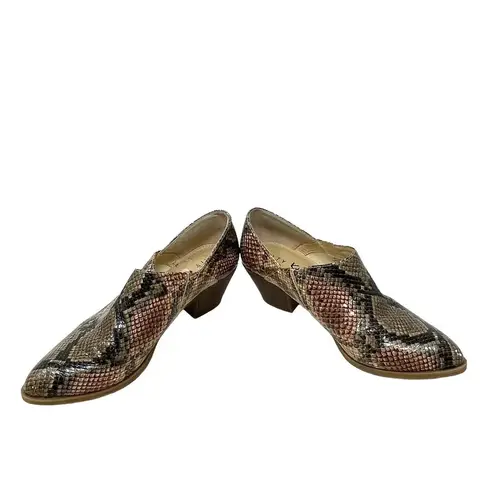 Katy Perry The Hope Brown Snakeskin Print Ankle Bootie Shootie Size US 5.5