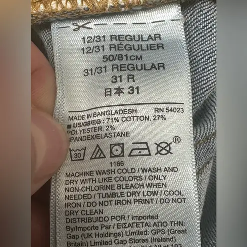 Gap denim mid rise distressed legging jean