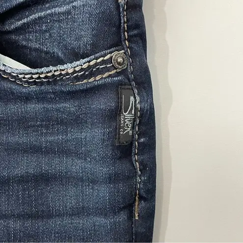 Silver Jeans Silver Suki Skinny Jeans Women's Size 26x31 Dark Wash Denim