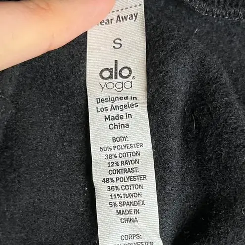 alo Yoga Hoodie Black Short Sleeve Sweatshirt ( Small ) Gym Fitness Athleisure