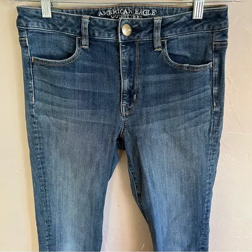 American Eagle AEO 360 Super Stretch Long Hi Rise Jeggings