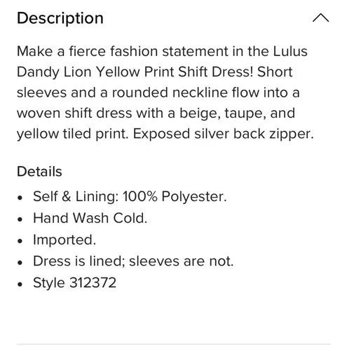 Lulus  xs dandy lion print shift dress yellow boho pattern dress short sleeves - Image 8