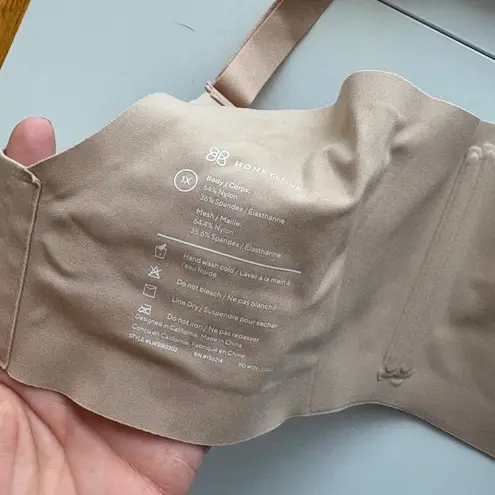 Honey Love 1X Sculpting Tank Bra Beige Seamless Smoothing Compression Tan