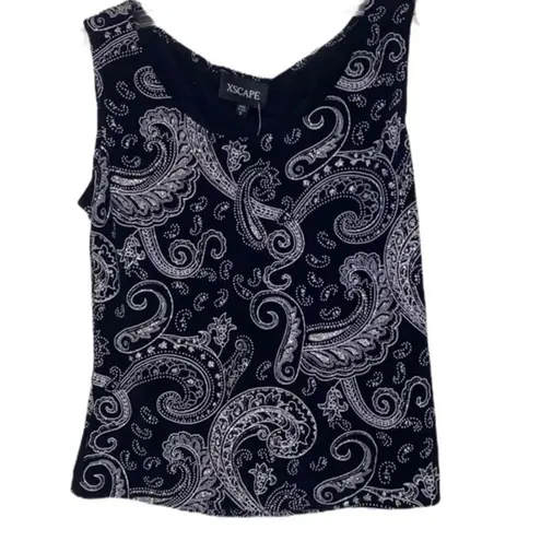 XScape NWT 2-Pc Set Silver glitter sparkle jacket shell