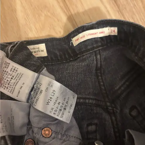 Levi's ribcage straight ankle jeans