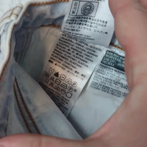 Levi's  wedgie skinny jeans size 31