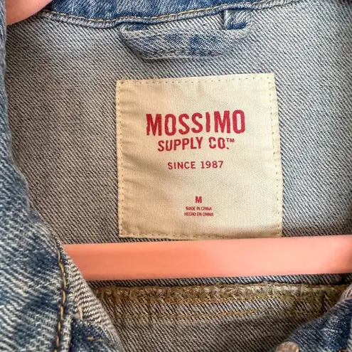 Mossimo Denim  Vest Medium Jean Vests