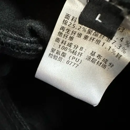 Nimo Wang Black Leather Side Panels Wide