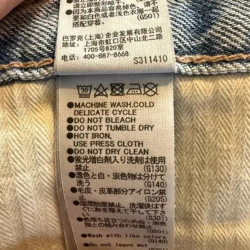 Moussy Vintage Melvin Tapered Distressed High Rise Jeans Women’s Size 25 Blue