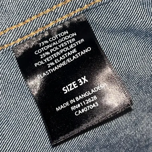 Tahari NWT Denim Jacket