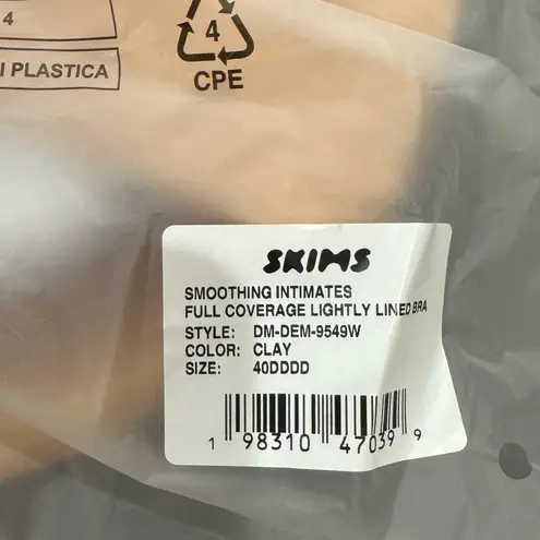SKIMS Soothing Intimates Full Coverage Bra - Clay 40DDDD