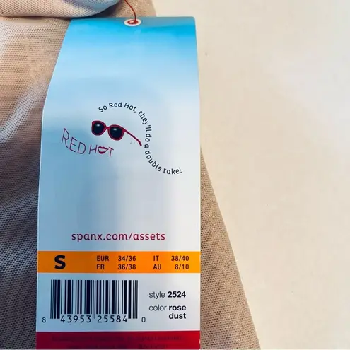 Assets Red Hot Label by Spanx Womens SZ Small Luxe & Lean Mid Thigh Short NEW Tan