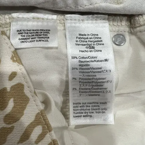 J. Crew Size 28 Jeans 10" High Rise Toothpick Animal Print Safari Leopard NEW