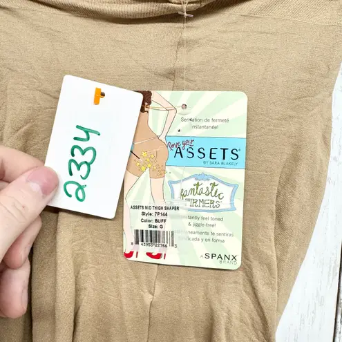 New Love Your Assets Shapewear Women Size 3 Buff Tan Mid Thigh Shaper Shorts