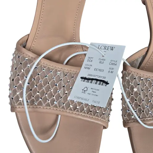 J. Crew Factory Rhinestone mesh slide sandals CI954 6 NWT Tan