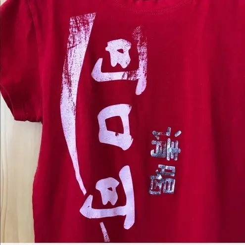 Coca-Cola Vintage Mandarin China script tee Jr size M