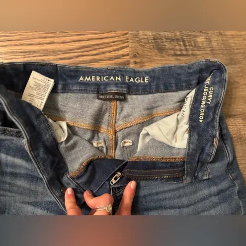 American Eagle Next Level Stretch Super Hi