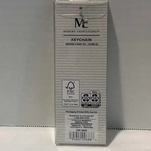 Modern Expressions "Gemini" Green & Gold 1 Ct Keychain Metal 738438 Gift Zodiac