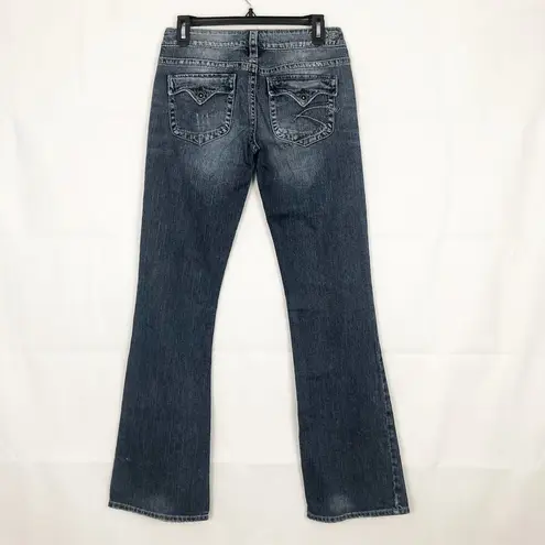 Silver Jeans  Pioneer Distressed Dark Wash Flare Jeans Size 27