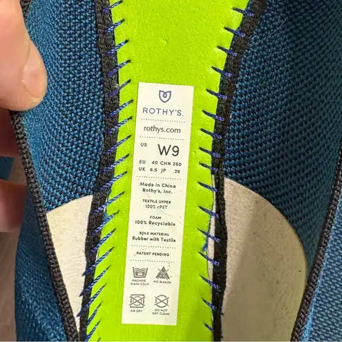 Rothy's The Square Retired Color Pacific Blue Loafers