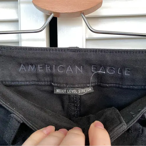 American Eagle AEO Black Button Fly Super High Rise Jegging Jeans Distressed 00 skinny