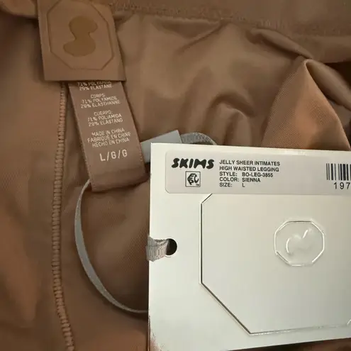 SKIMS x Swarovski Jelly Sheer Crystal High-Waisted Leggings Sienna Large NEW