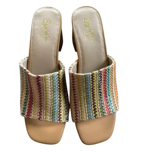 Seychelles Adapt Raffia Sandal - Multi Color