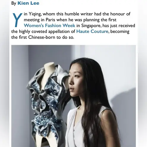 NWT Yiqing Yin Haute Couture Structured Vest with Feather Inserts Size 40 Black Size M