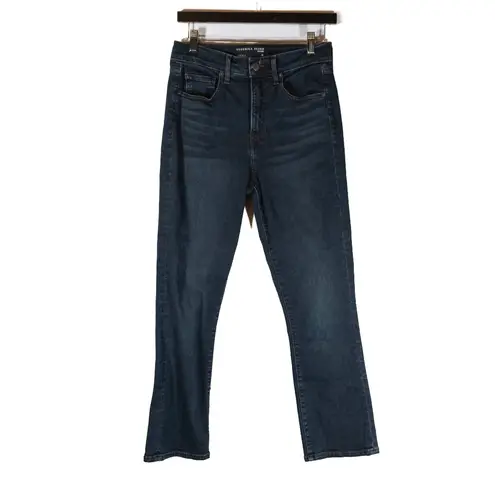 Veronica Beard Carly Kick Flare Ankle Crop Cotton Stretch Denim Dark Ink Jeans