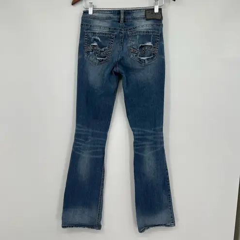 Silver Jeans SILVER SUKI MID BOOT Distressed destroyed zipper button blue Jeans Size 27 x 33