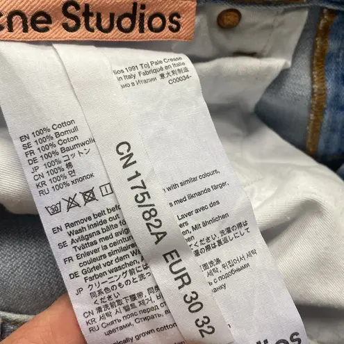 Acne Studios Acne Studio light wash wide leg relaxed fit baggy HTF