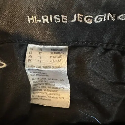 American Eagle Jeans Size 12 Regular Inseam 27 inches Hi