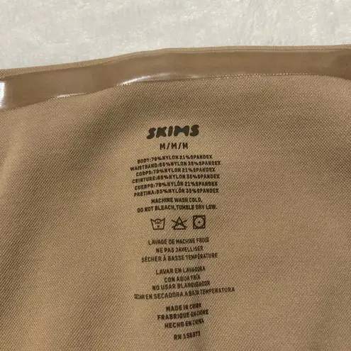 SKIMS BBL Butt Lifting Shorts M